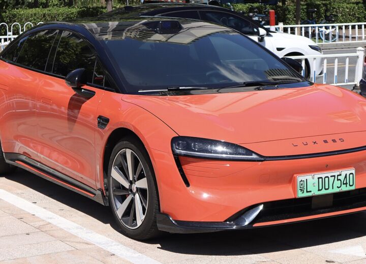 Luxeed S7